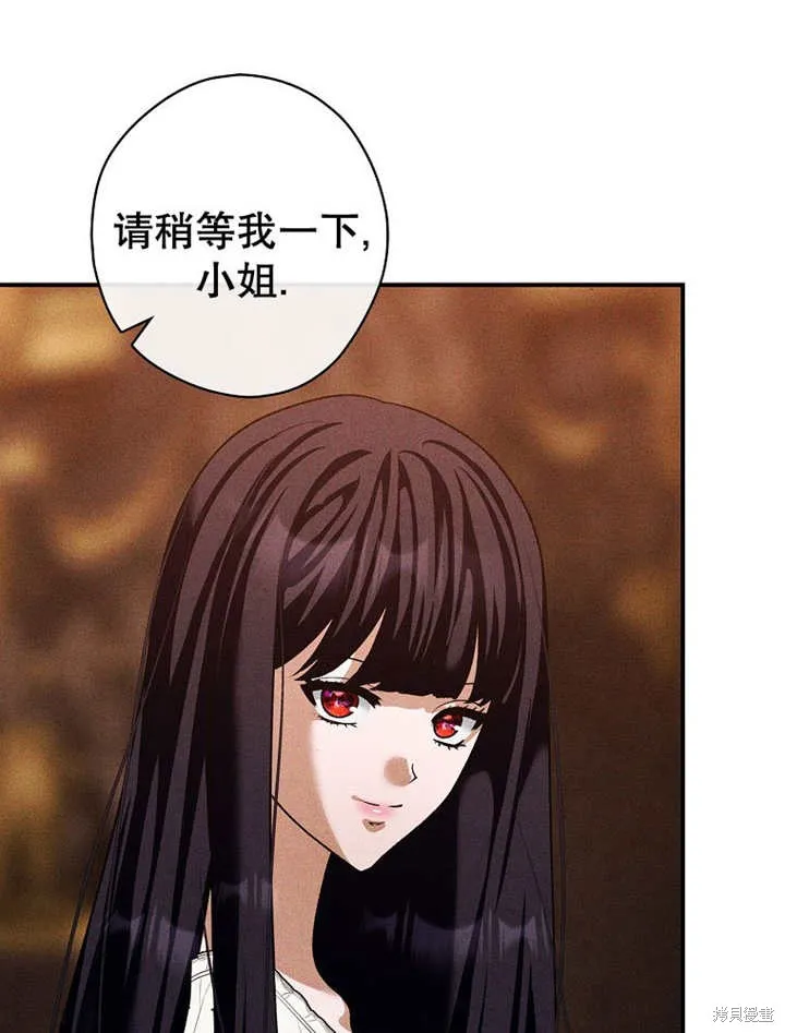 第39话 第59页