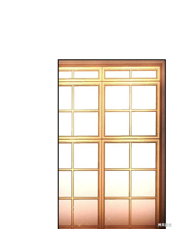 第39话 第61页