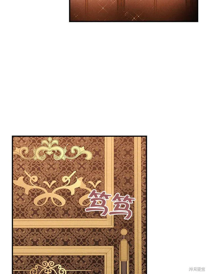 第39话 第62页