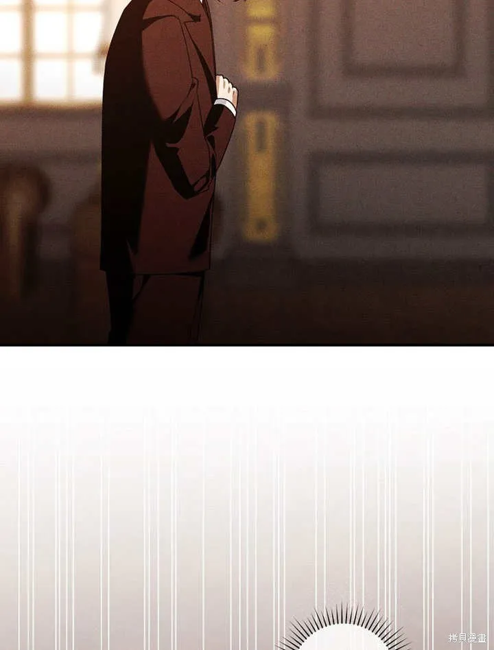 第39话 第69页