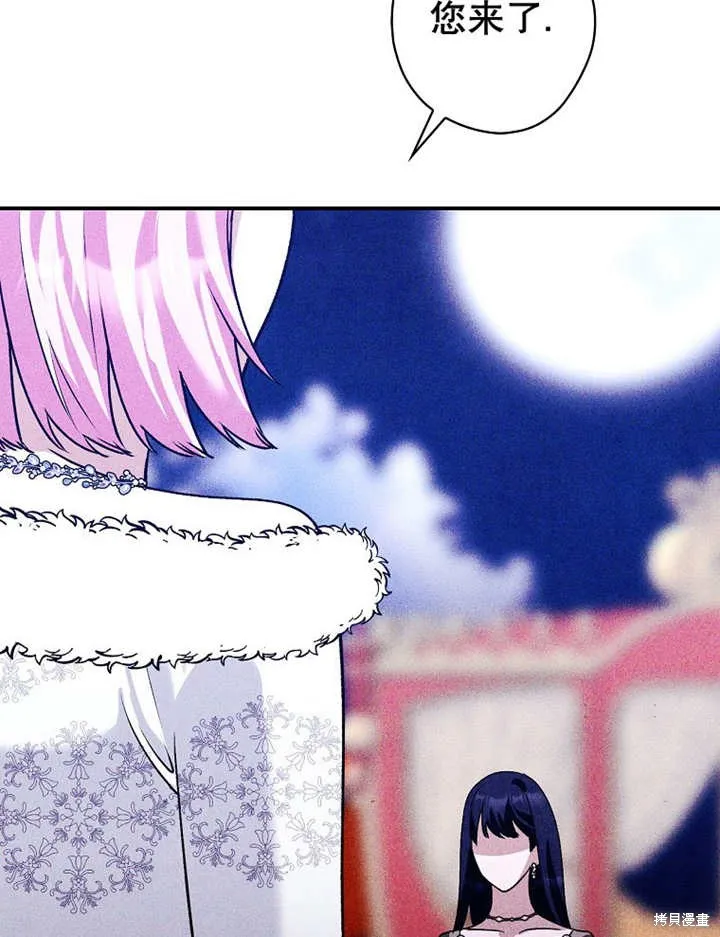第39话 第99页