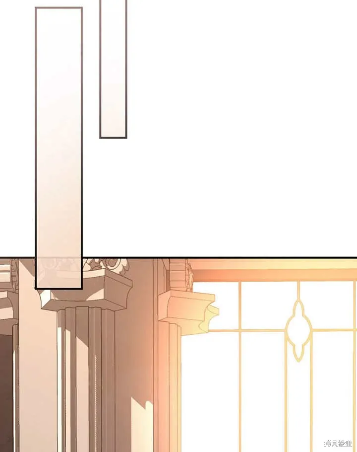 第38话 第73页