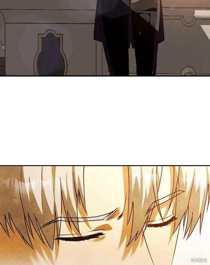第38话 第75页