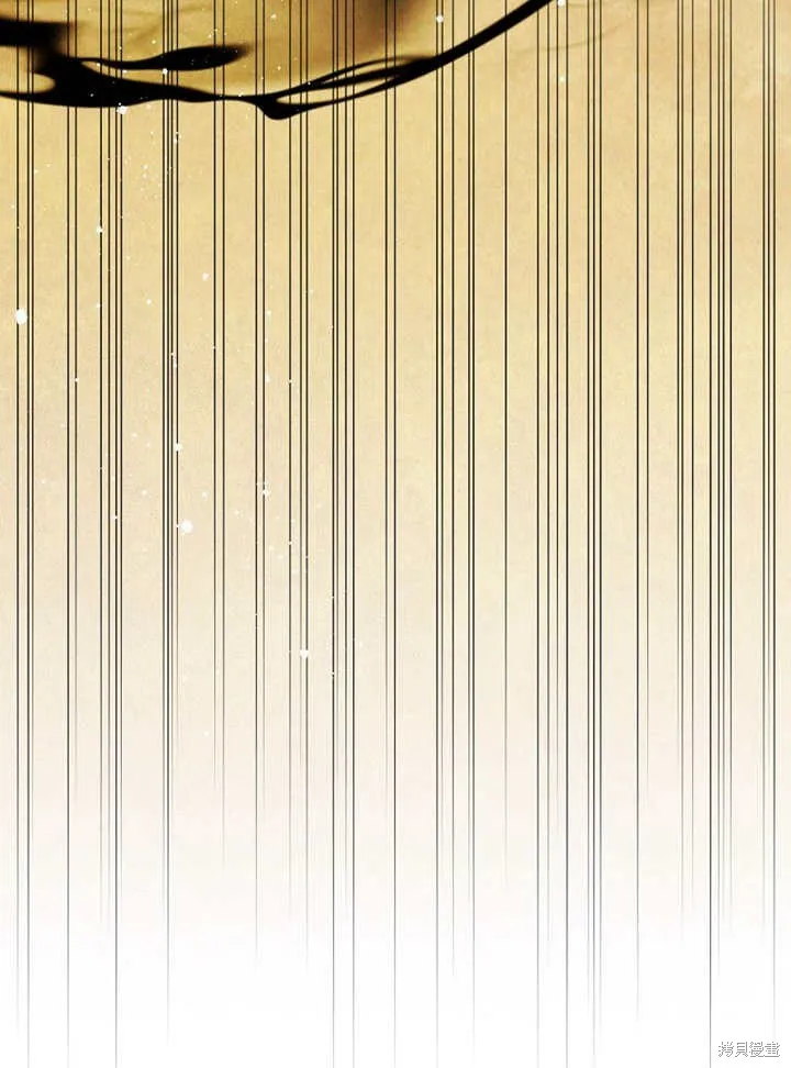 第38话 第87页