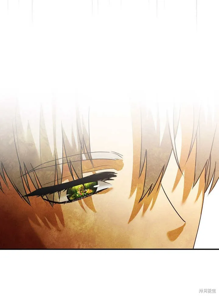 第38话 第88页