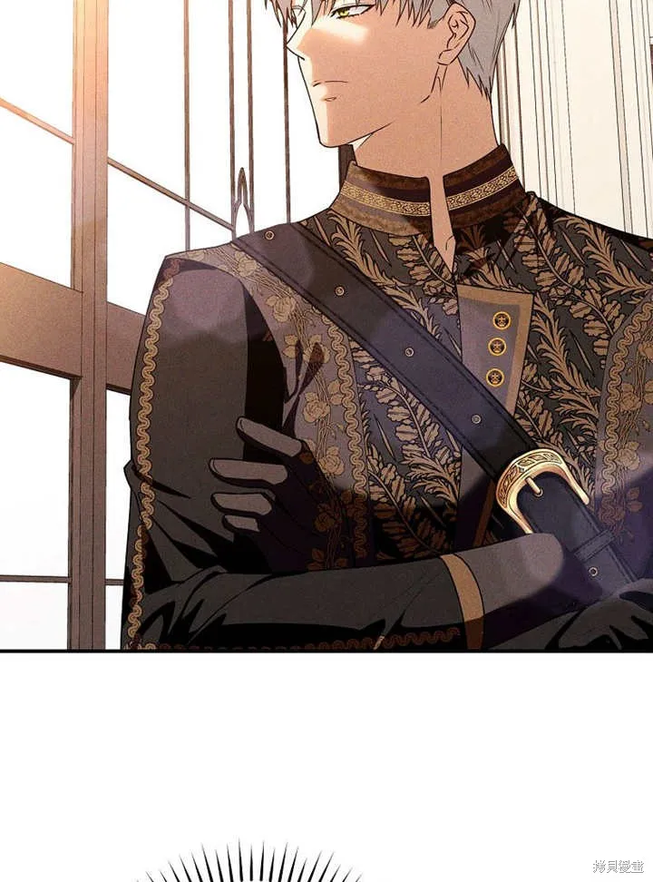 第38话 第90页
