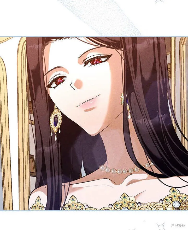 第37话 第6页