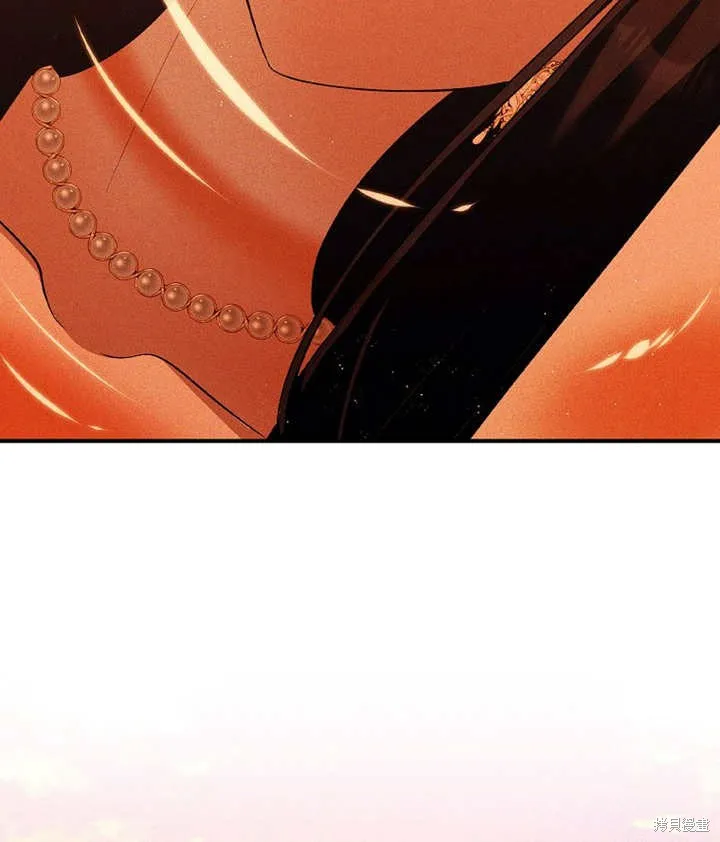第37话 第36页