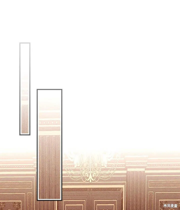 第37话 第40页