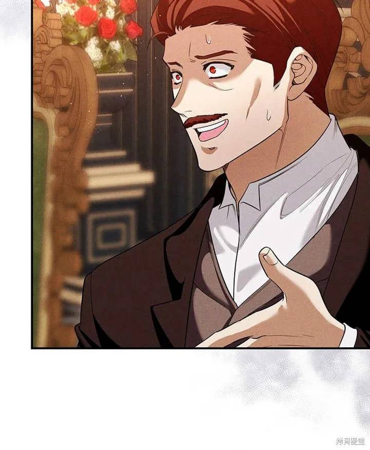 第37话 第75页