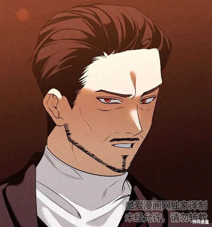 第37话 第99页