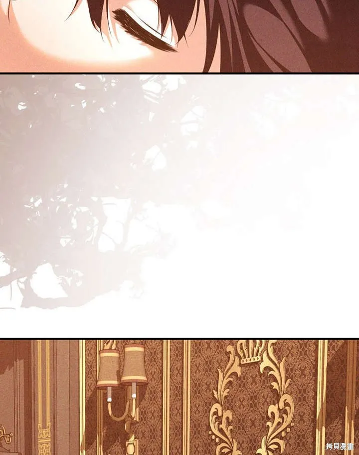 第36话 第3页