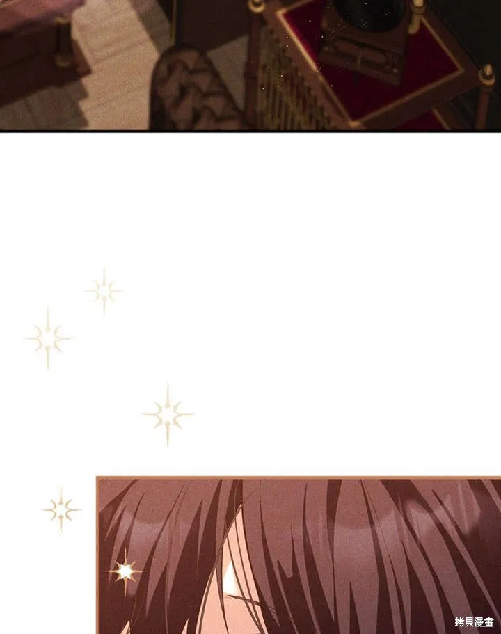 第36话 第14页
