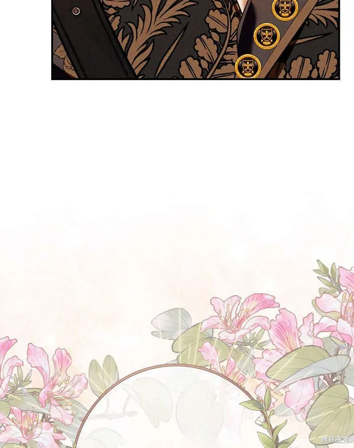 第36话 第42页