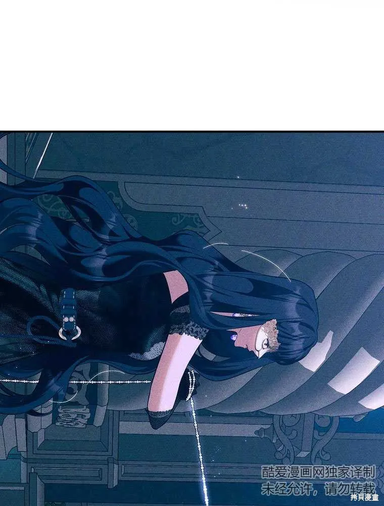 第35话 第4页