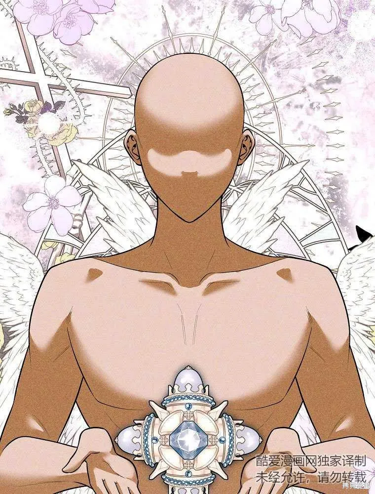 第35话 第18页
