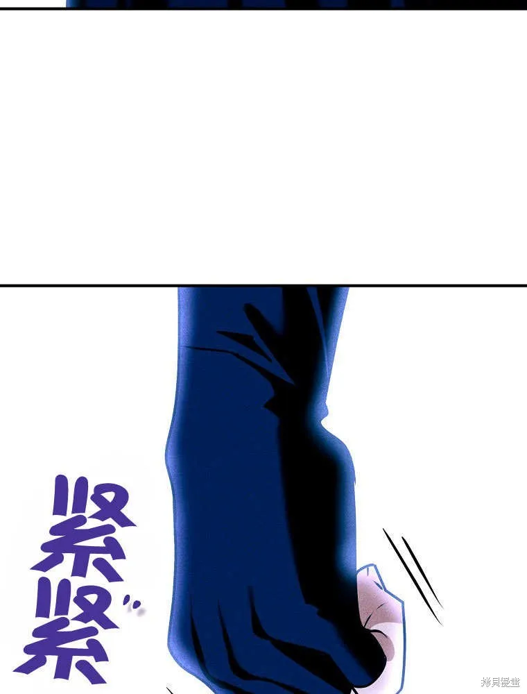 第35话 第41页