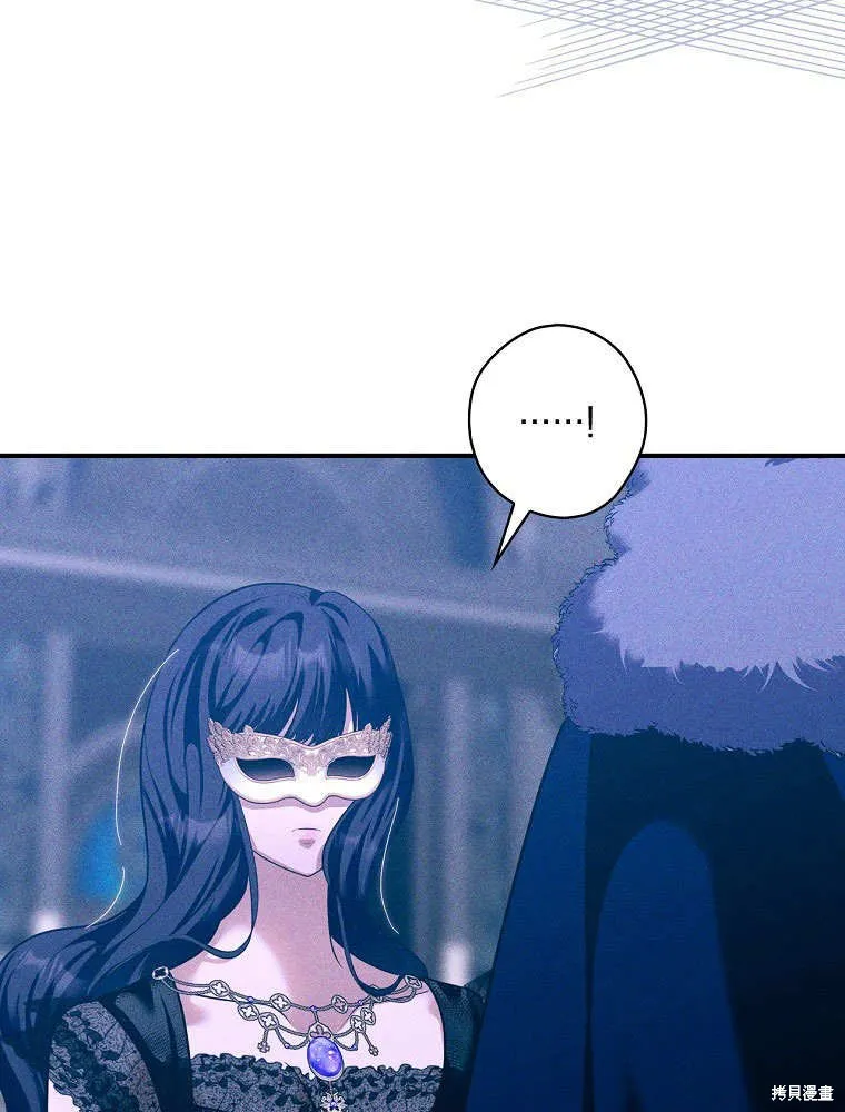 第35话 第43页