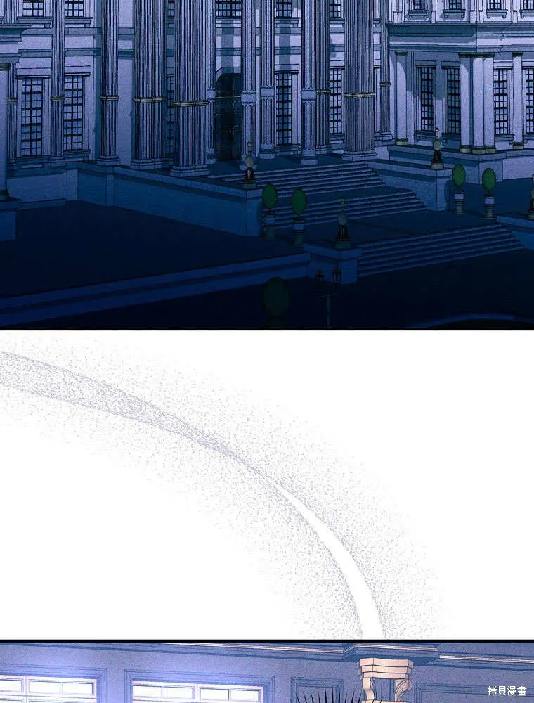 第35话 第72页