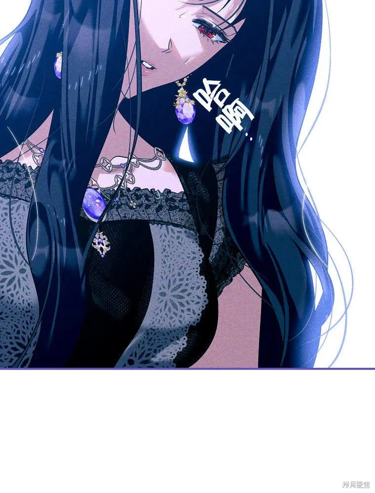 第35话 第75页