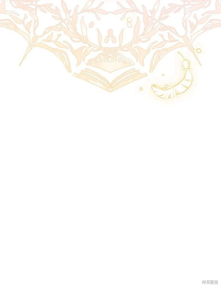 第35话 第111页
