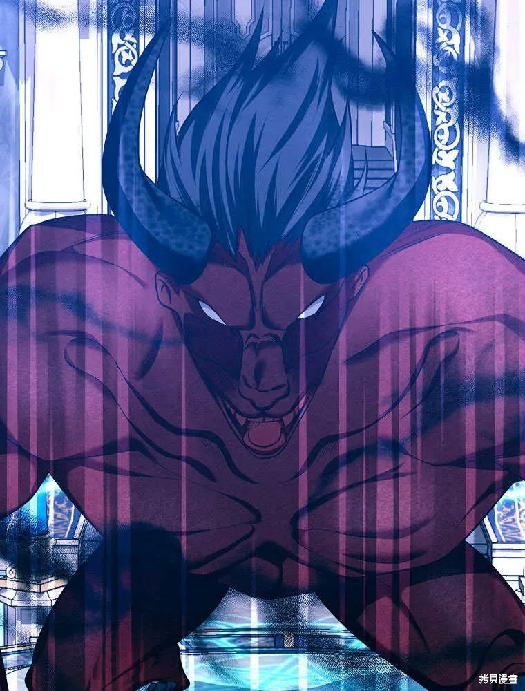 第34话 第2页