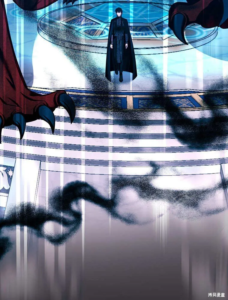 第34话 第3页