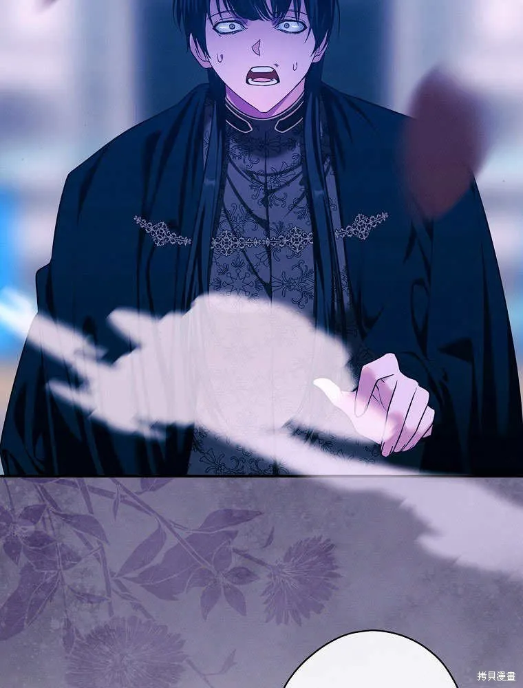 第34话 第19页