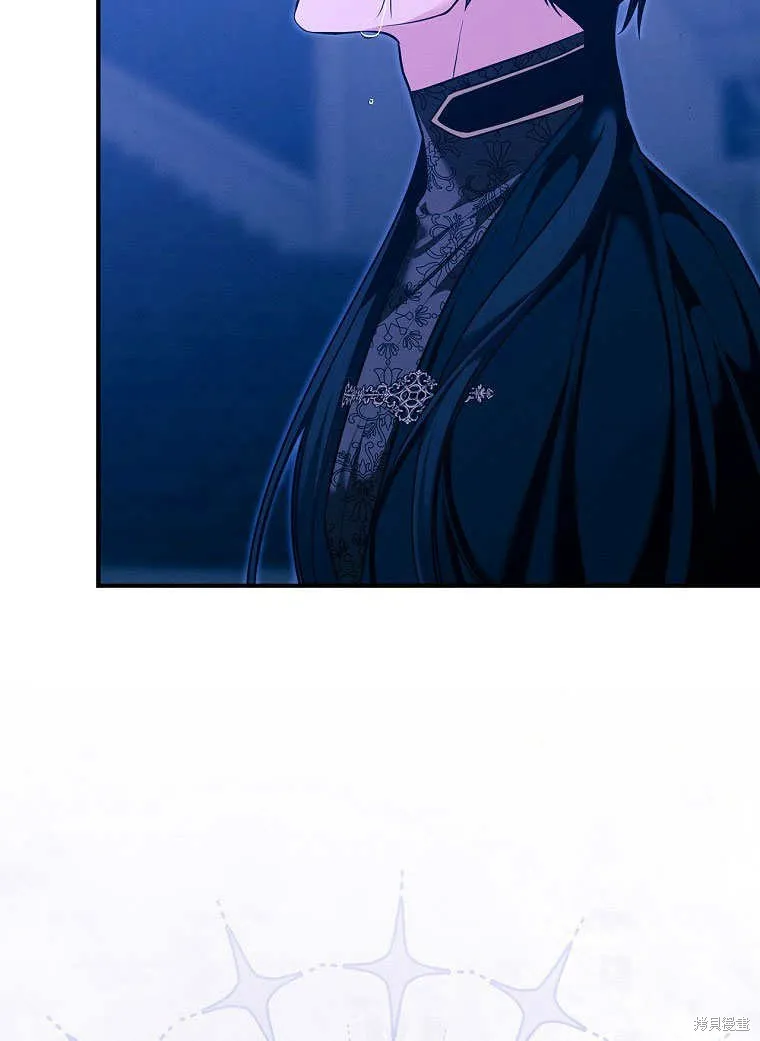 第34话 第35页