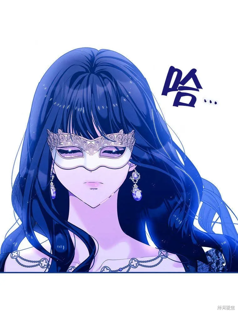 第34话 第67页