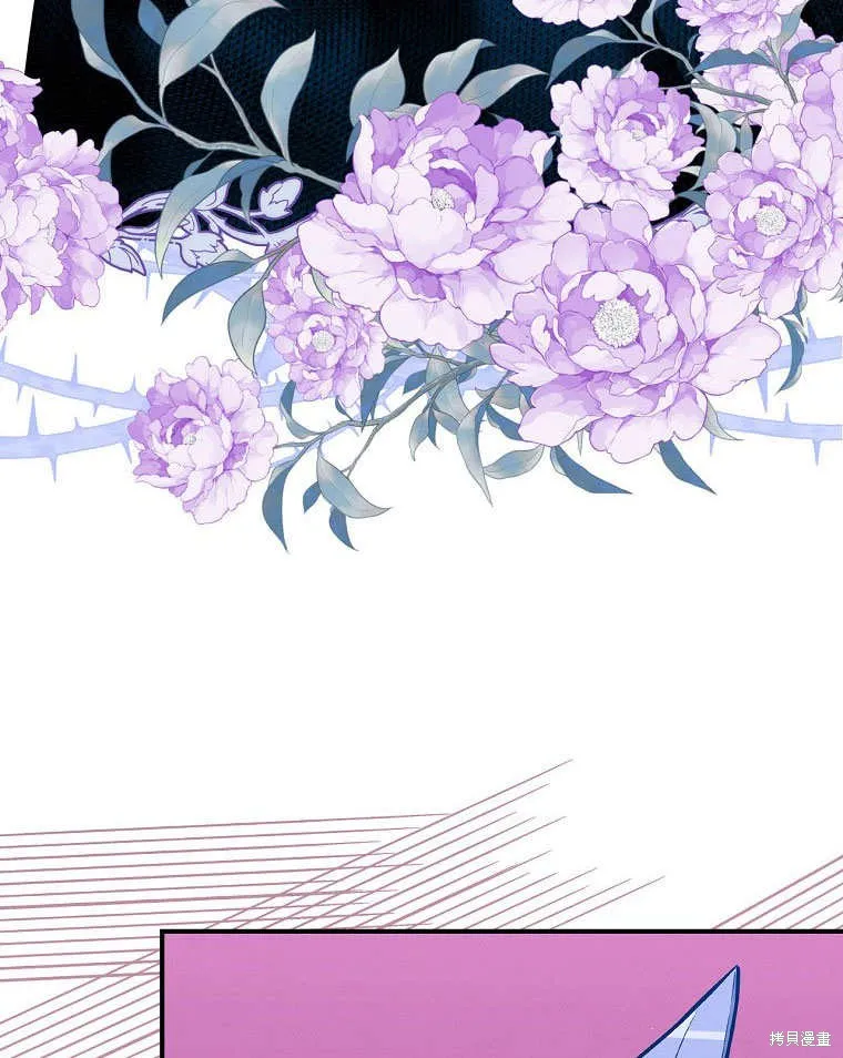 第33话 第15页