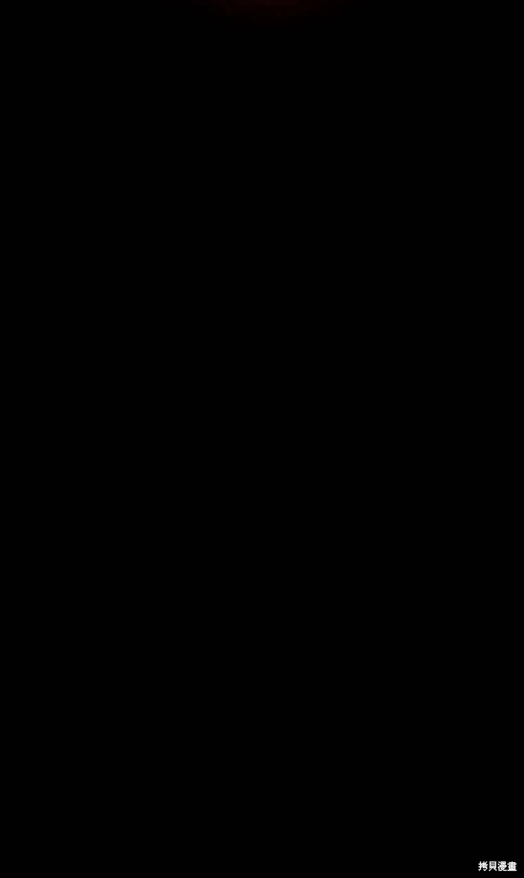 第33话 第37页