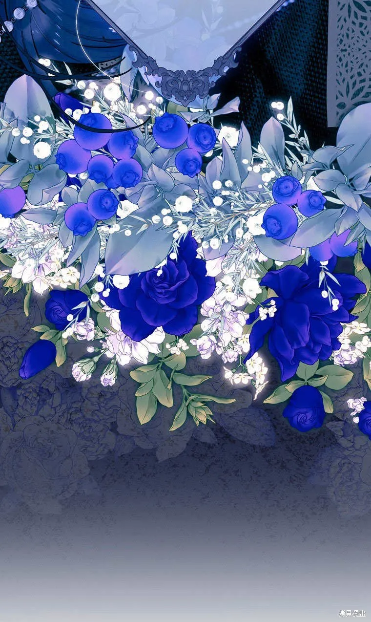第33话 第45页
