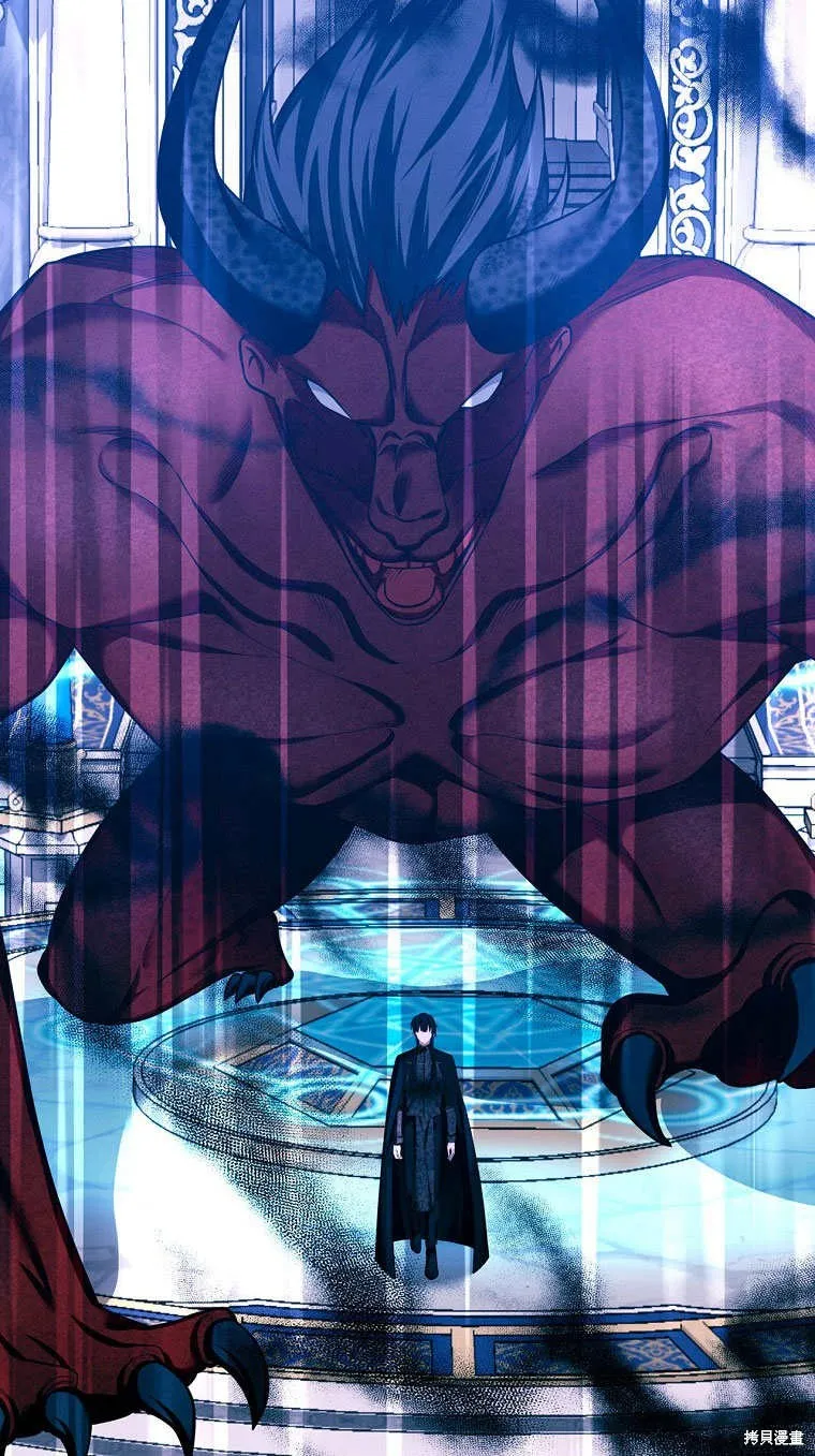 第33话 第84页