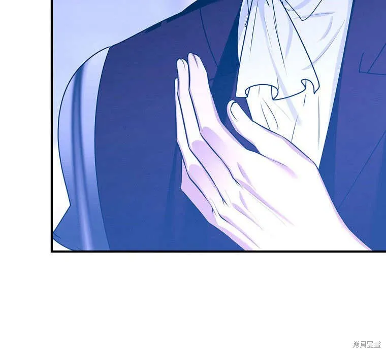 第32话 第105页