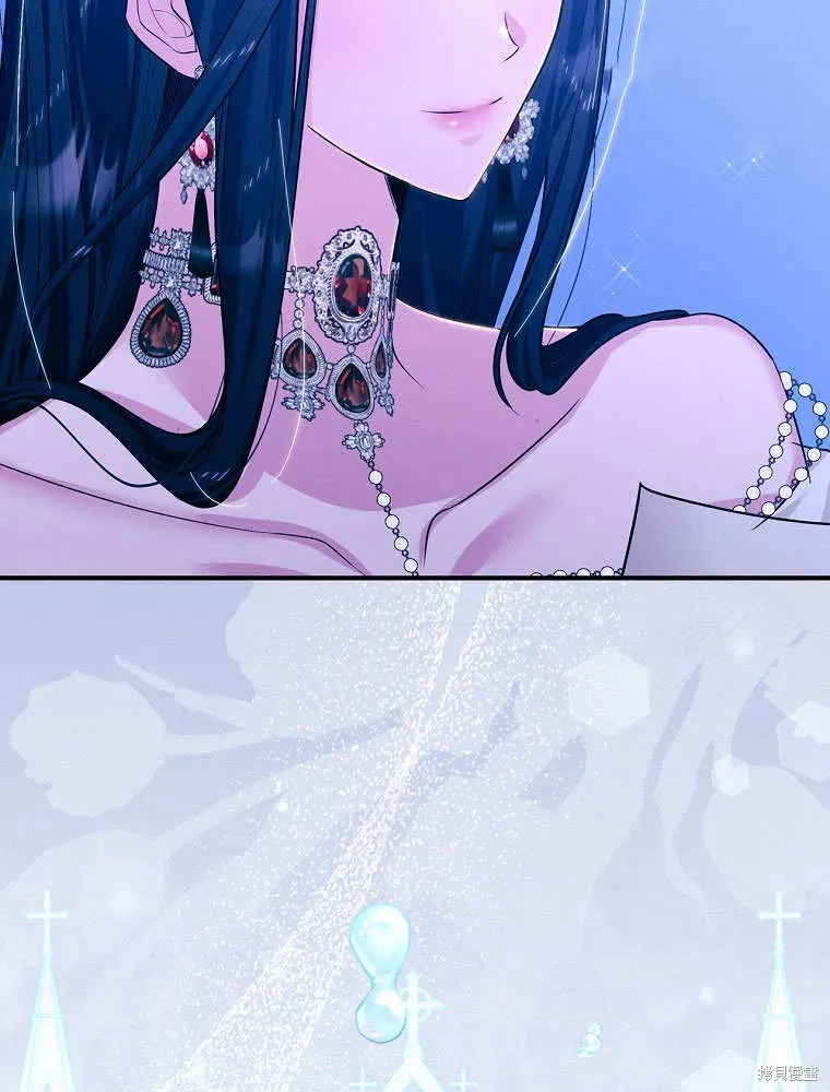第31话 第9页