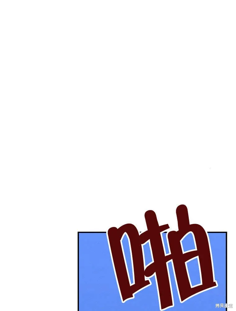 第31话 第15页