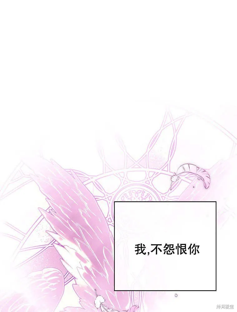 第31话 第78页
