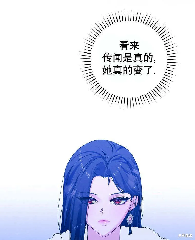 第31话 第109页