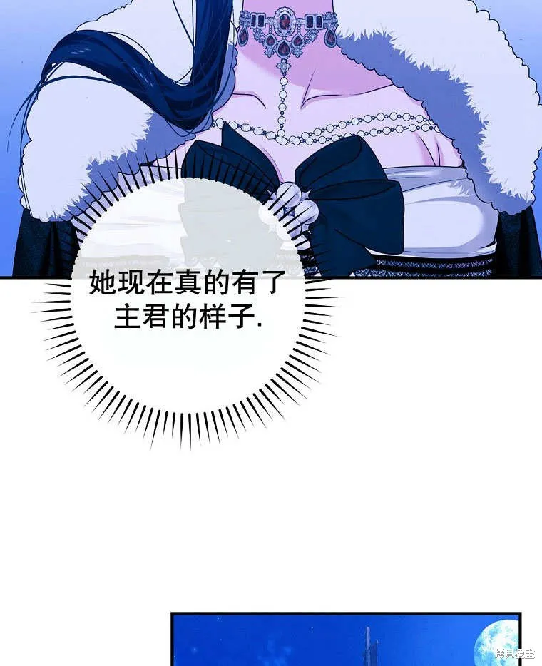 第31话 第110页