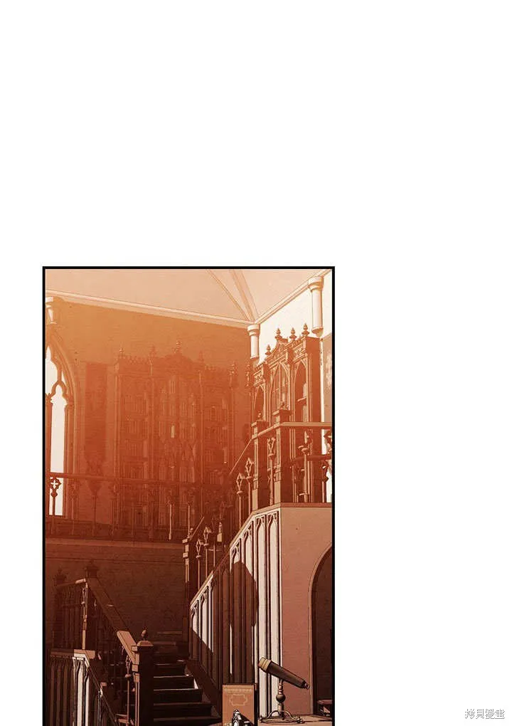 第30话 第1页
