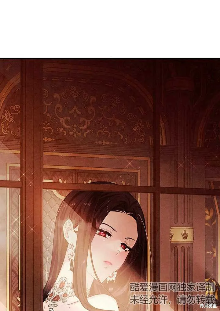 第30话 第66页