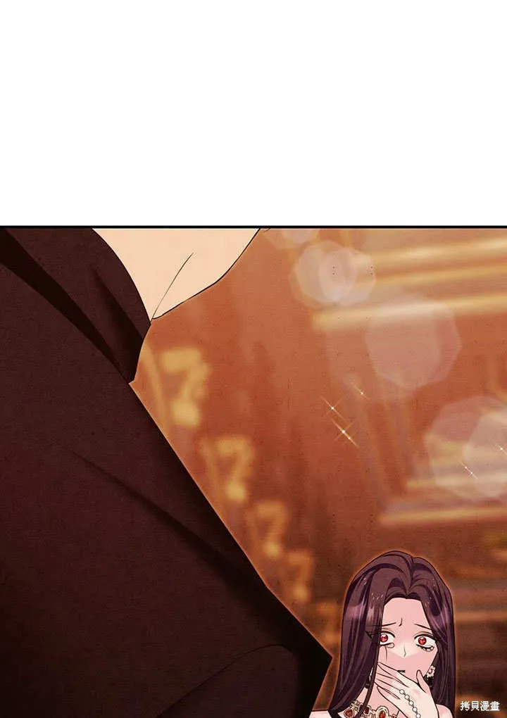 第30话 第71页