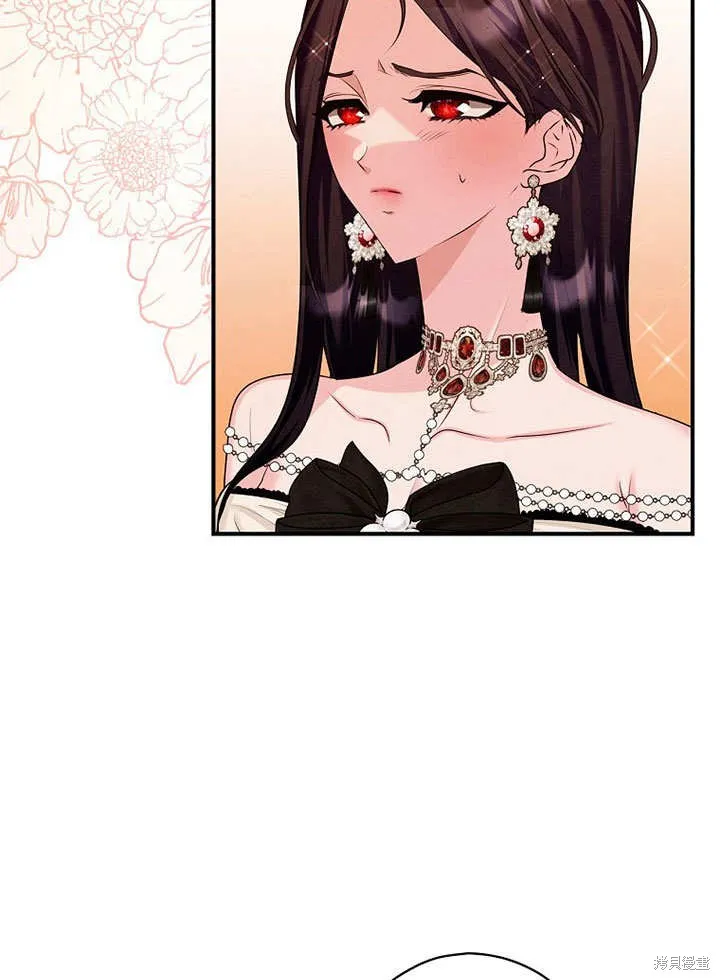 第29话 第41页