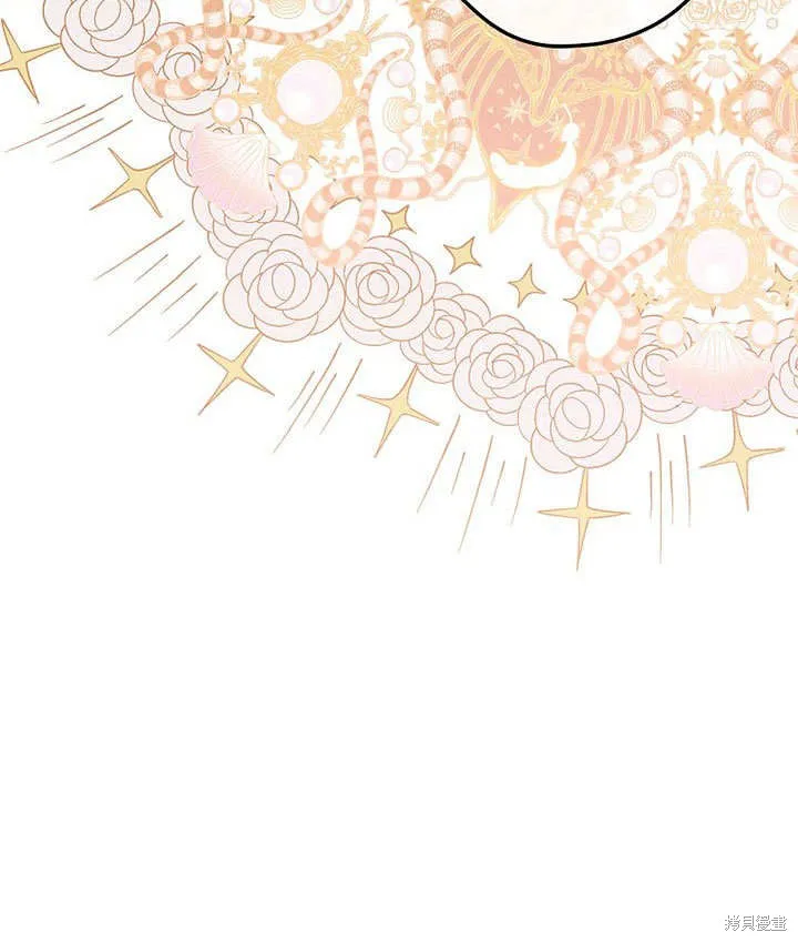 第28话 第107页