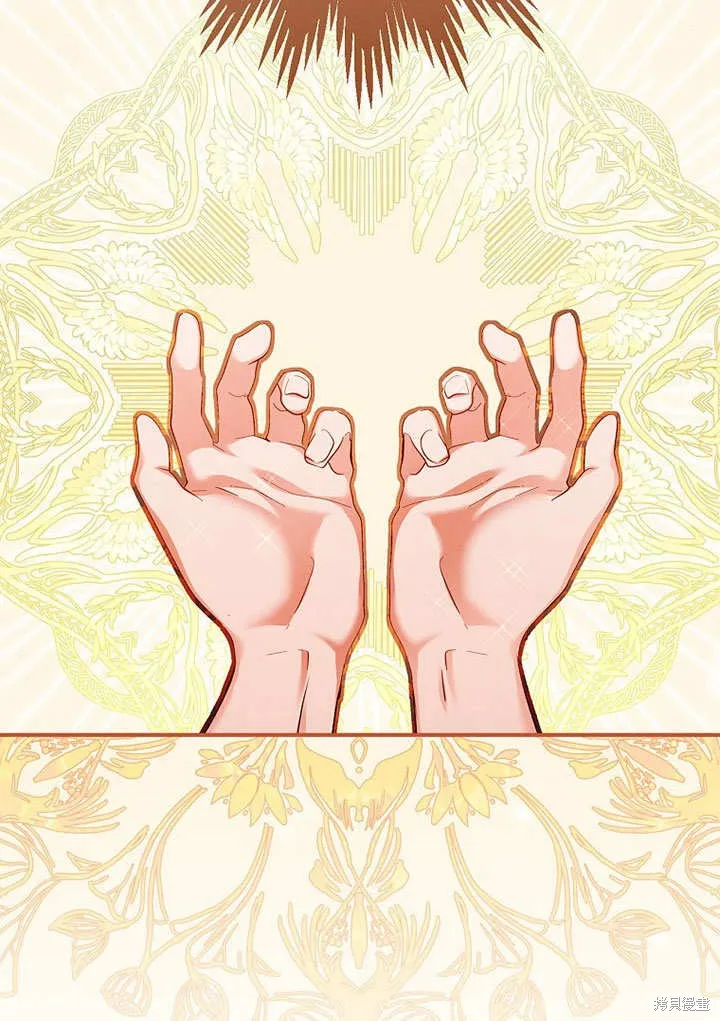 第27话 第37页