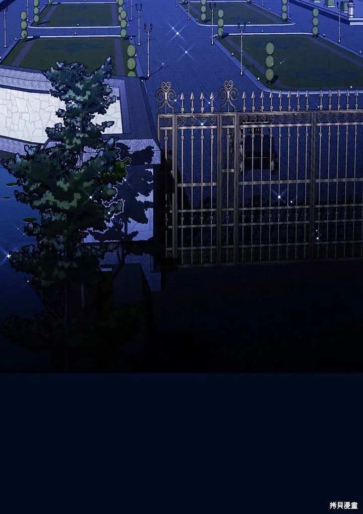 第27话 第57页