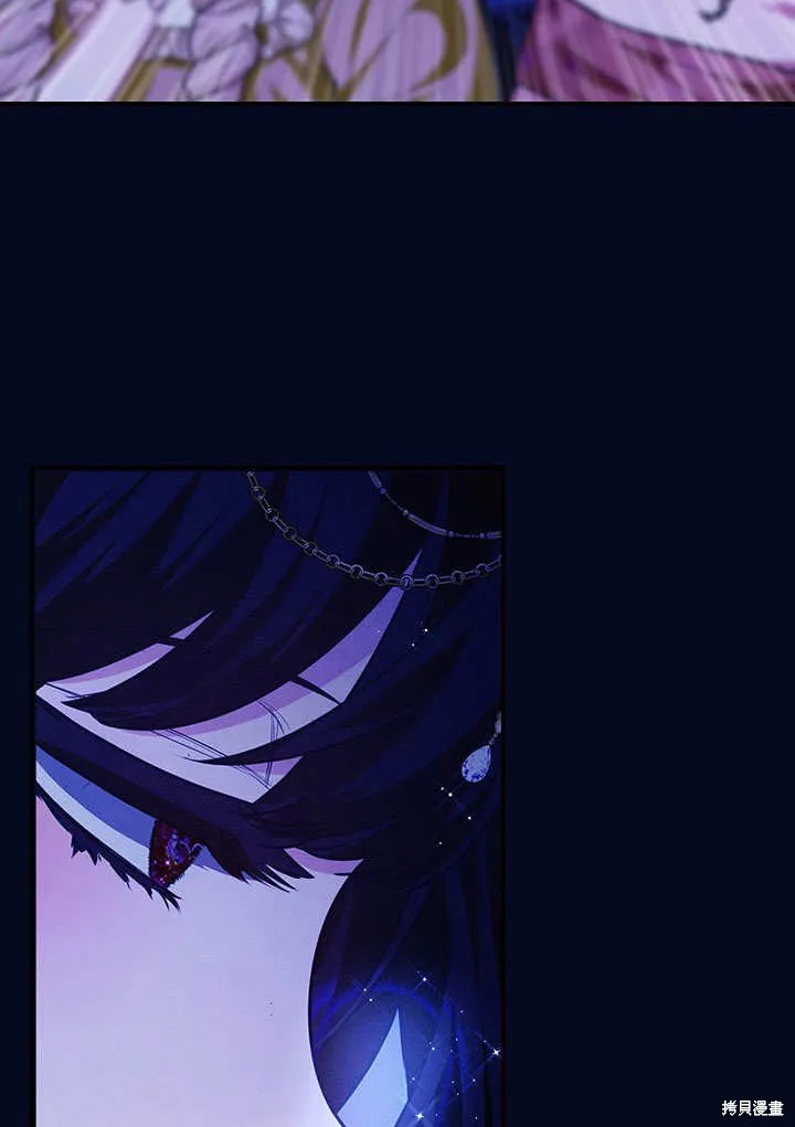 第27话 第102页