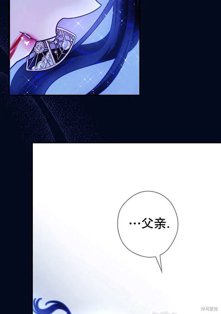 第27话 第103页