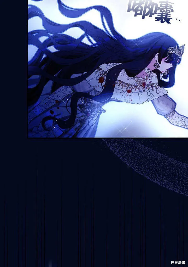 第27话 第104页